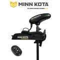 MINN KOTA Електрически двигател PowerDrive 45 MR 54" 12V